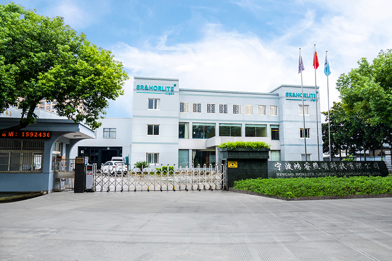 工場