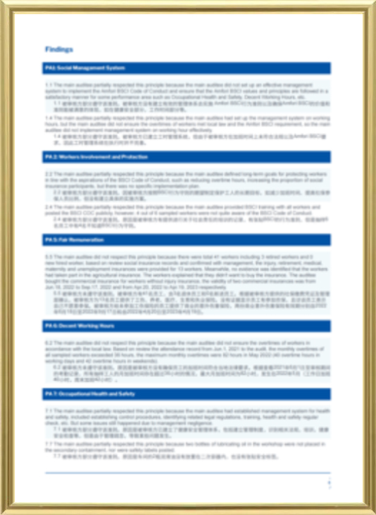 証明書-5-1