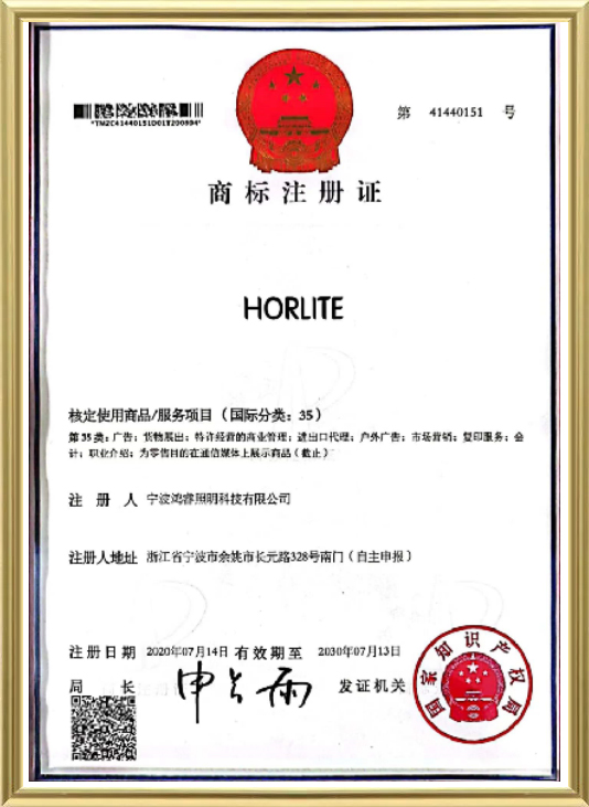 証明書-6