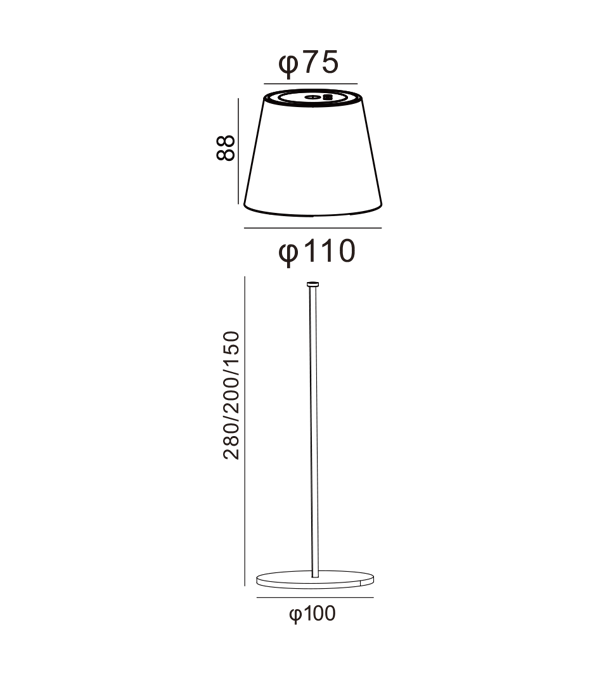 シェード付充電式ランプ HR95042-365 シェード付充電式ランプ HR95042-365